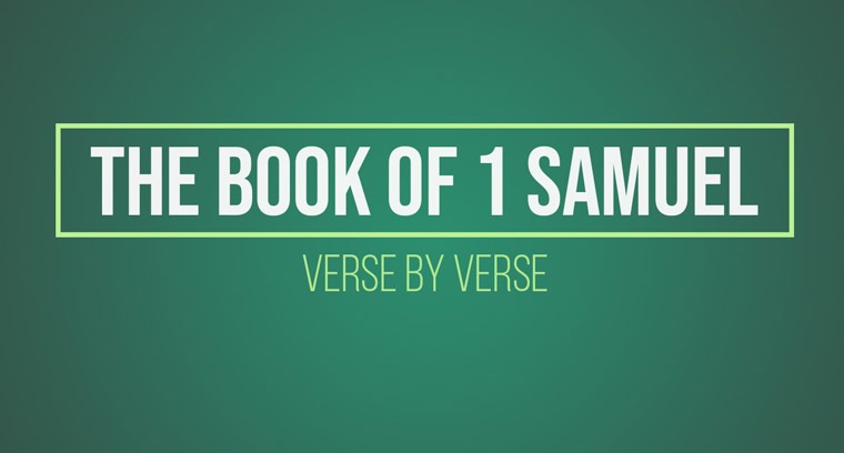 The Book of 1 Samuel 16-23